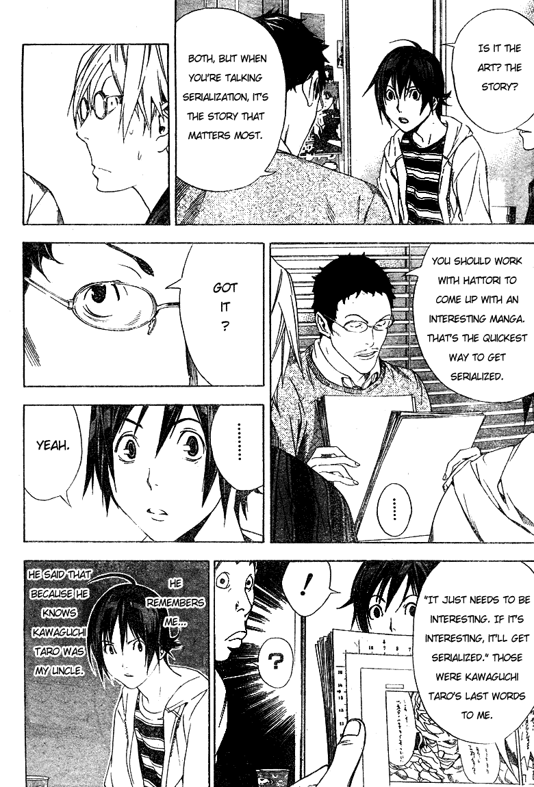 Bakuman Chapter 12 page 2 - Chapter 12: 10 and 2