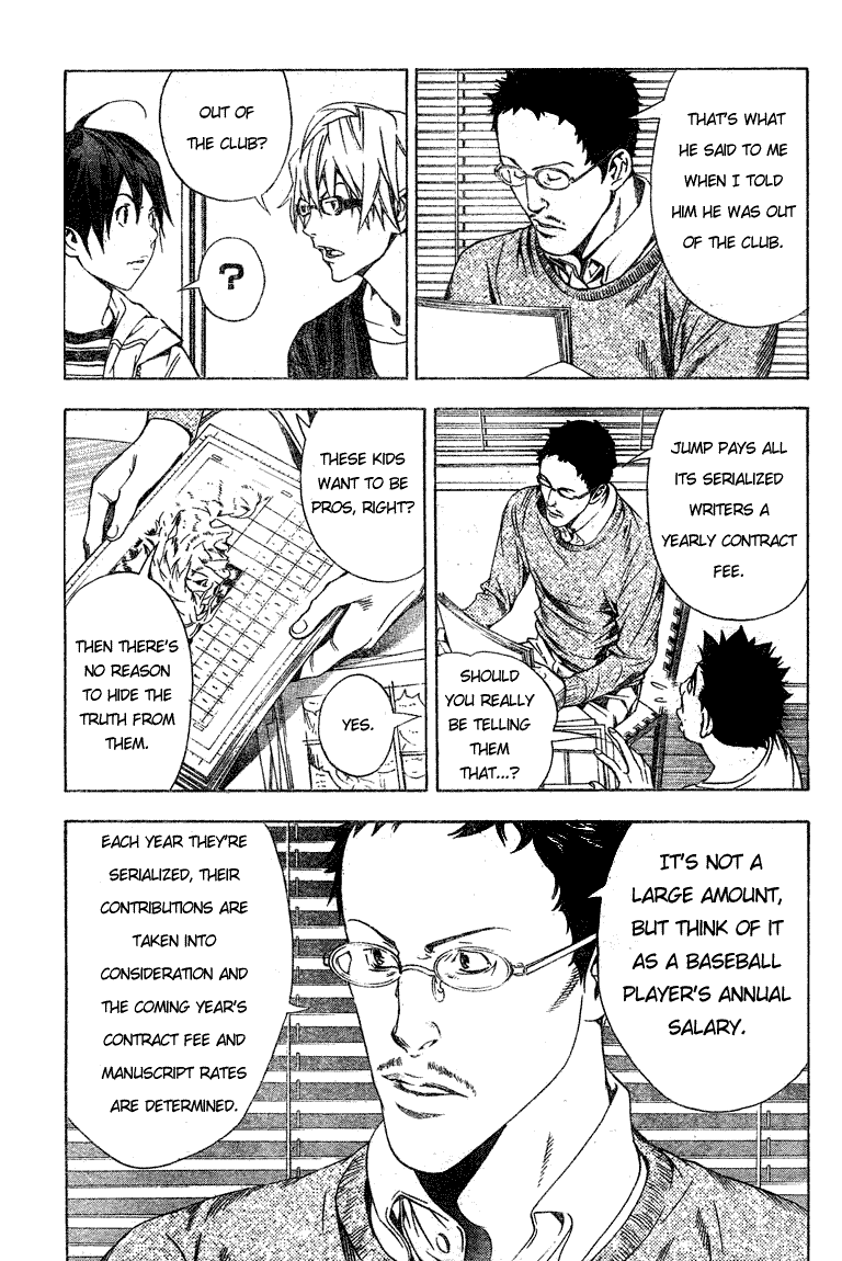 Bakuman Chapter 12 page 3 - Chapter 12: 10 and 2