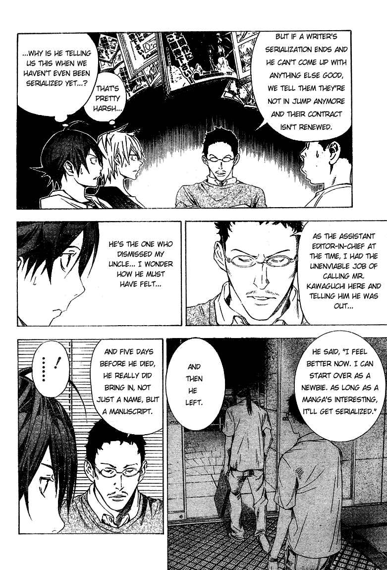 Bakuman Chapter 12 page 4 - Chapter 12: 10 and 2