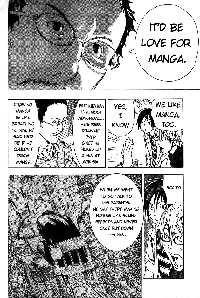 Bakuman Chapter 12 page 6 - Chapter 12: 10 and 2