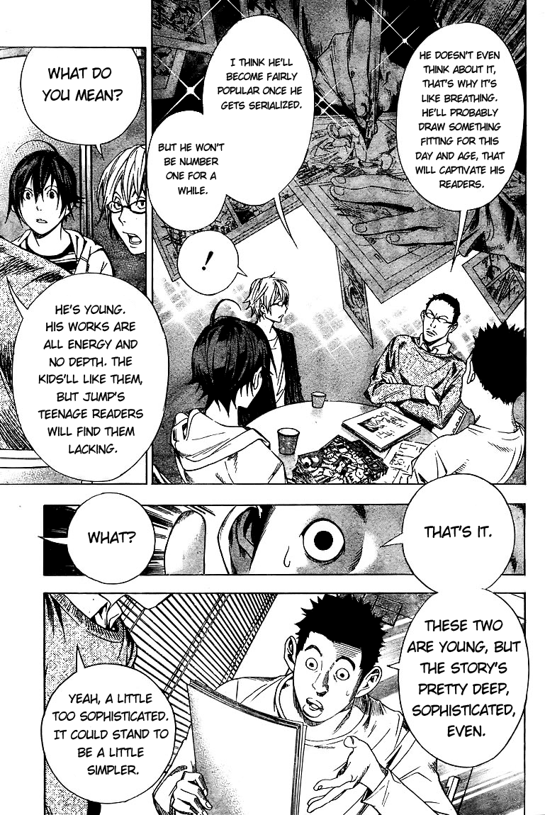 Bakuman Chapter 12 page 7 - Chapter 12: 10 and 2