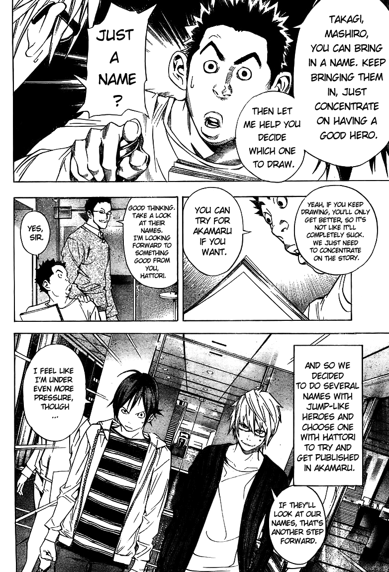 Bakuman Chapter 12 page 8 - Chapter 12: 10 and 2