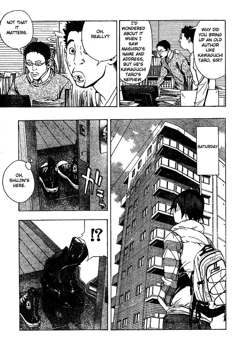 Bakuman Chapter 12 page 9 - Chapter 12: 10 and 2