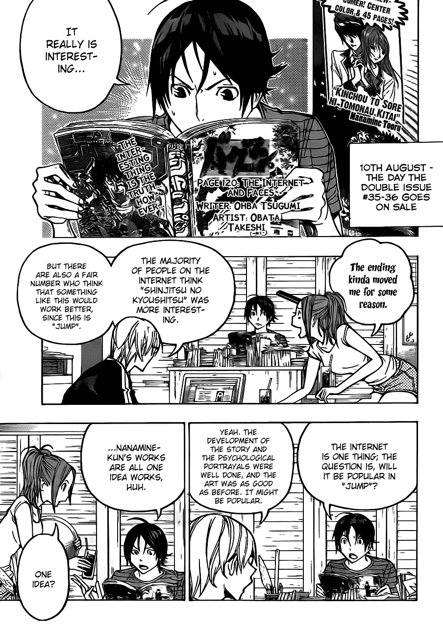 Bakuman Chapter 120 page 1 - Chapter 120: The Internet And Faces