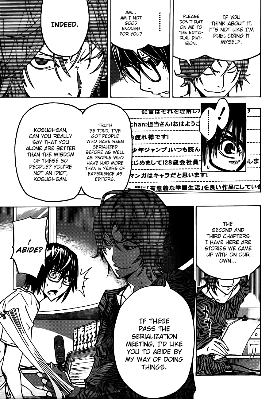 Bakuman Chapter 120 page 13 - Chapter 120: The Internet And Faces