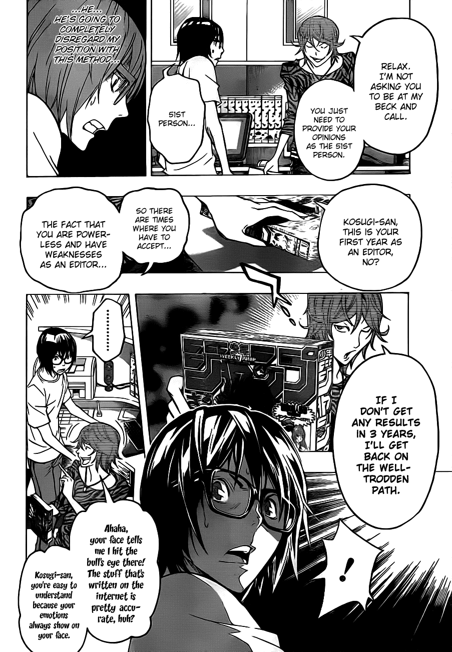 Bakuman Chapter 120 page 14 - Chapter 120: The Internet And Faces