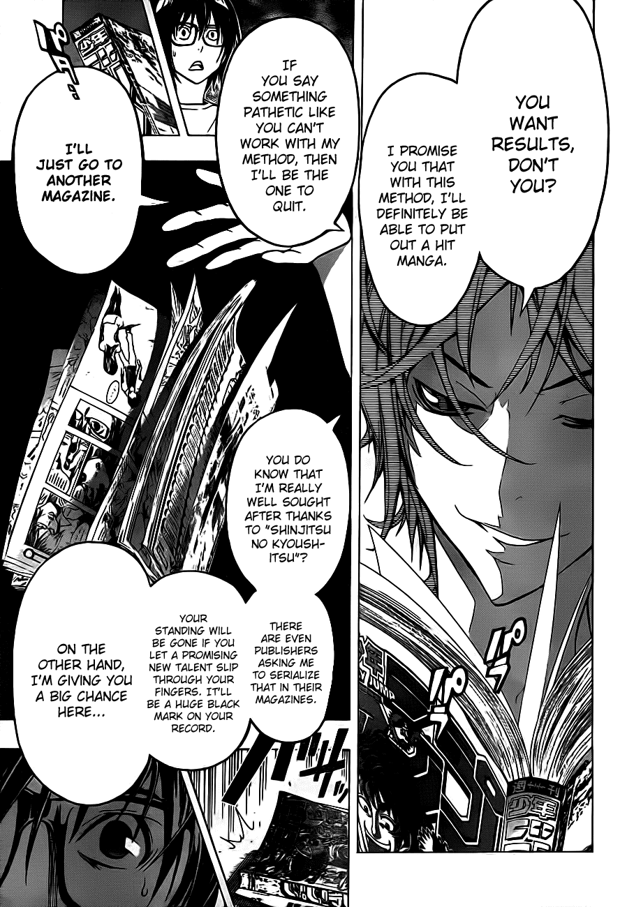 Bakuman Chapter 120 page 15 - Chapter 120: The Internet And Faces