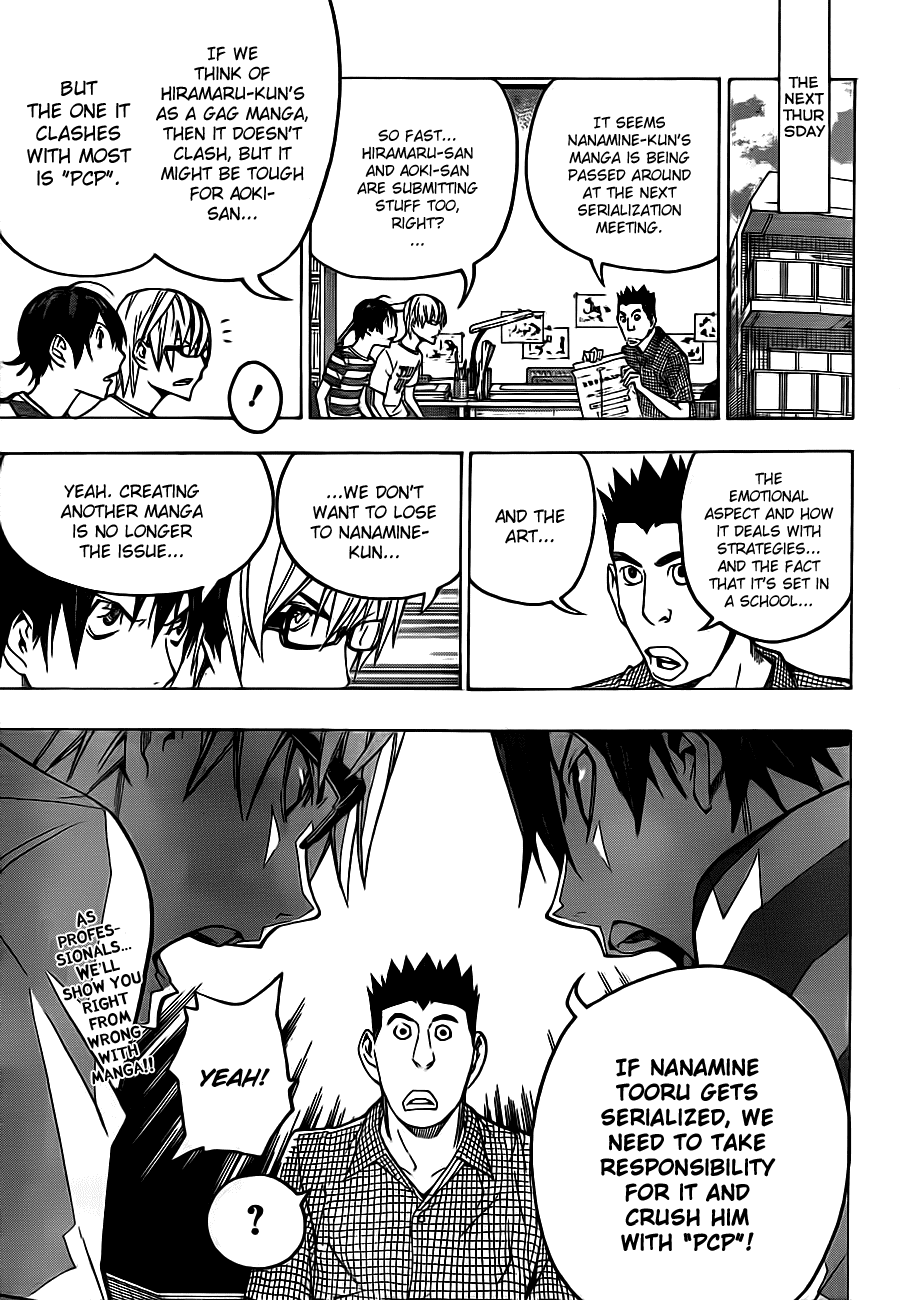 Bakuman Chapter 120 page 19 - Chapter 120: The Internet And Faces