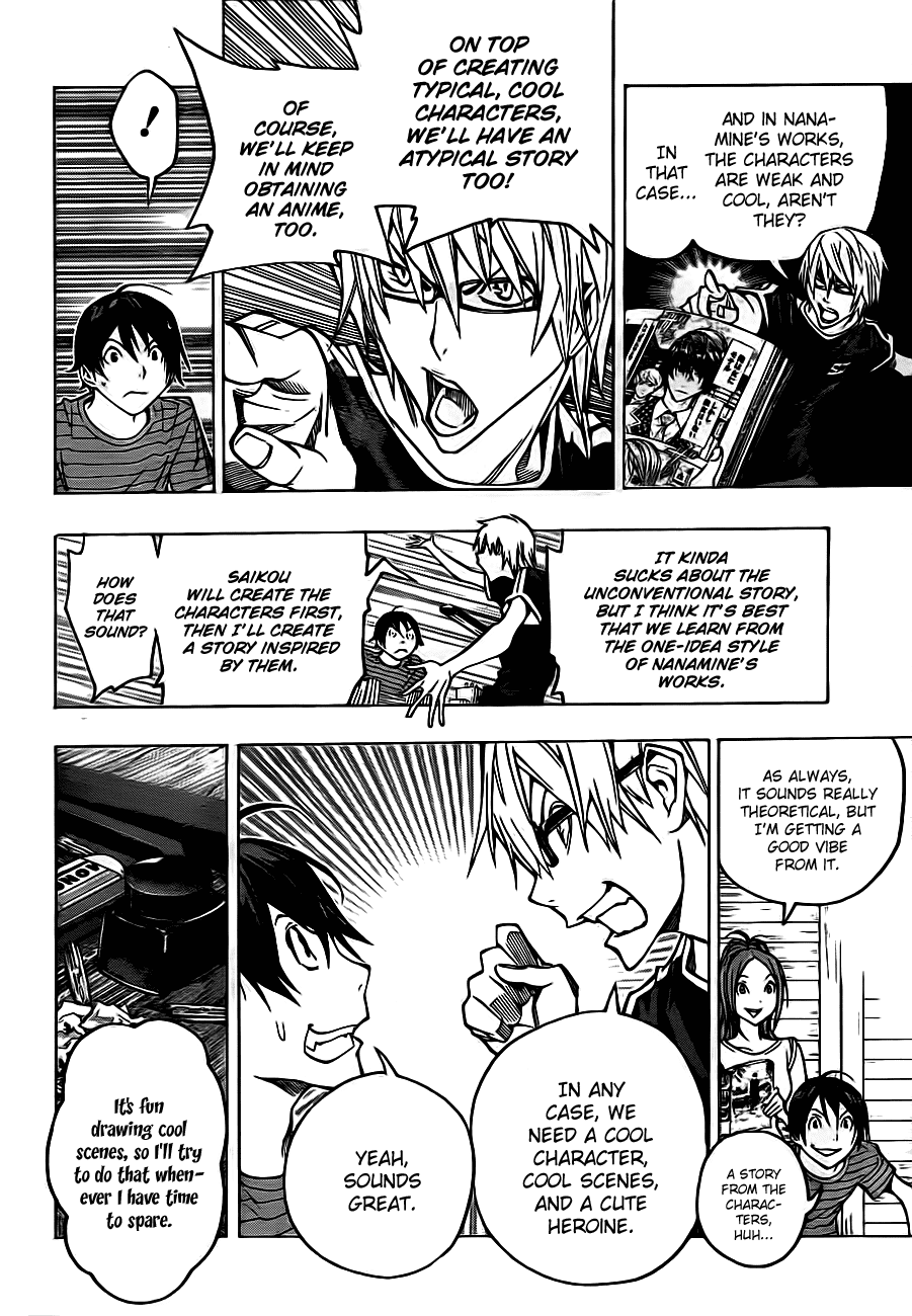 Bakuman Chapter 120 page 4 - Chapter 120: The Internet And Faces