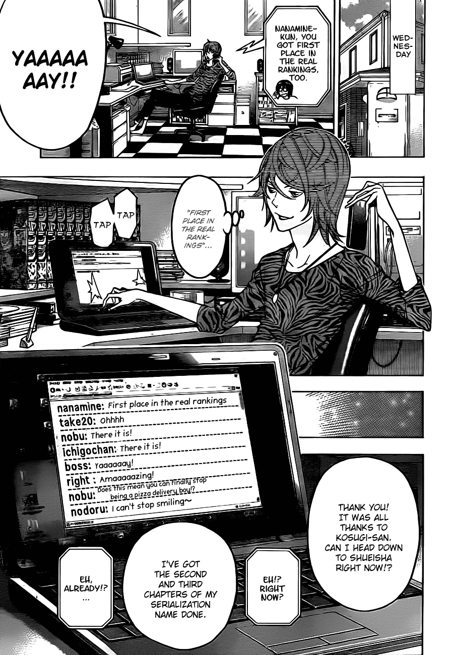 Bakuman Chapter 120 page 7 - Chapter 120: The Internet And Faces