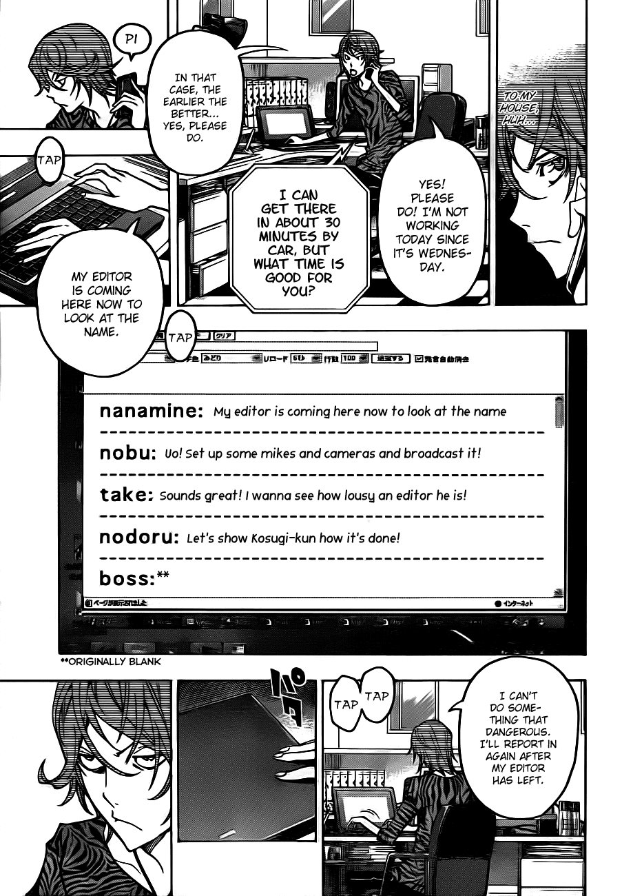 Bakuman Chapter 120 page 9 - Chapter 120: The Internet And Faces