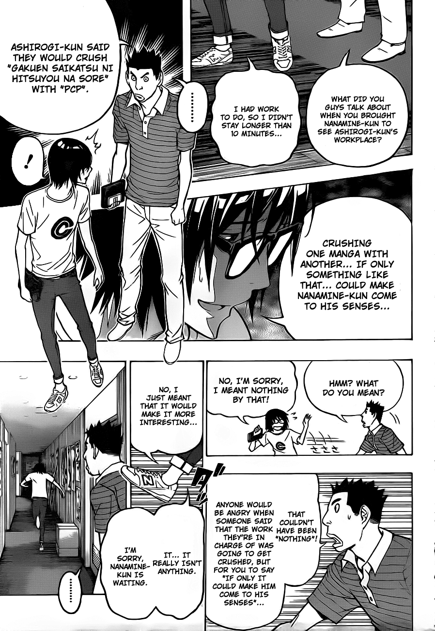 Bakuman Chapter 121 page 10 - Chapter 121: Self-Confidence And Resolve