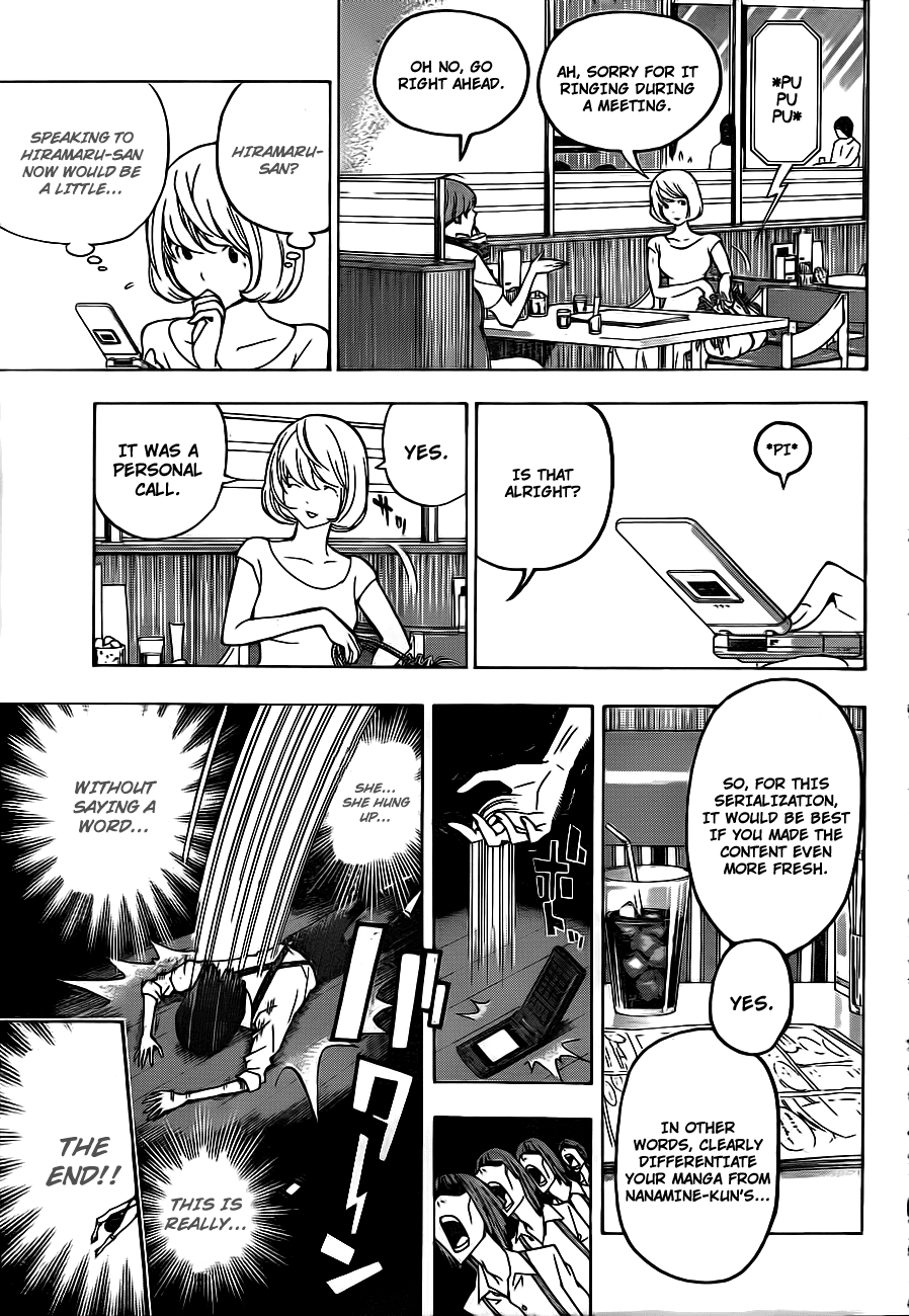 Bakuman Chapter 121 page 12 - Chapter 121: Self-Confidence And Resolve