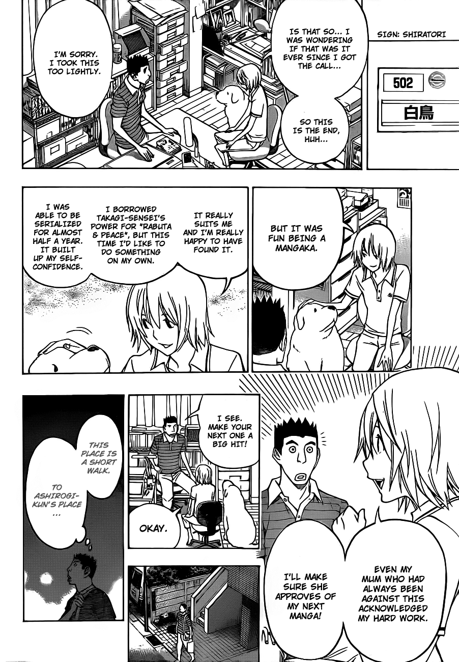 Bakuman Chapter 121 page 13 - Chapter 121: Self-Confidence And Resolve