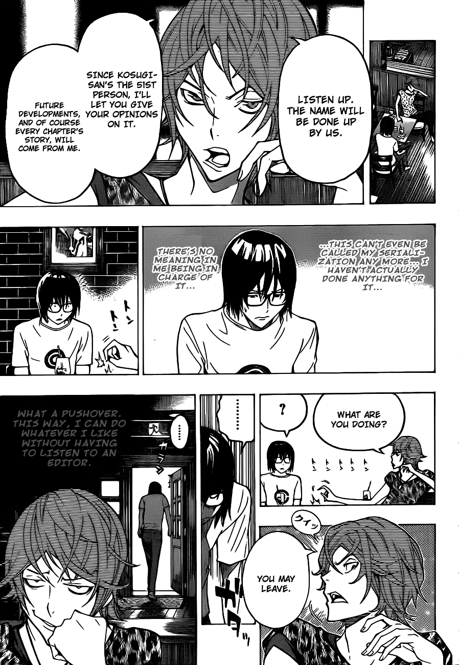 Bakuman Chapter 121 page 14 - Chapter 121: Self-Confidence And Resolve