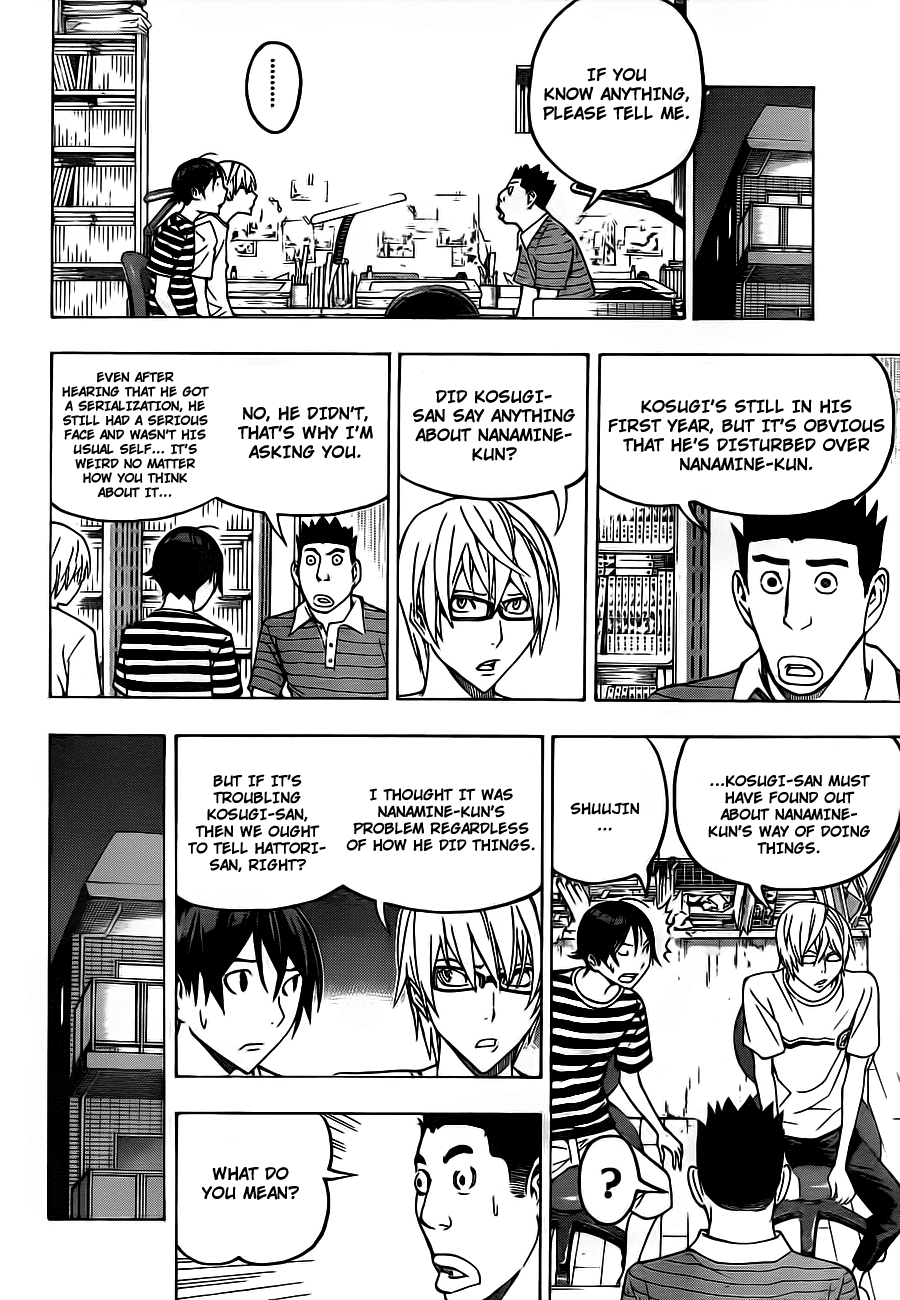 Bakuman Chapter 121 page 15 - Chapter 121: Self-Confidence And Resolve