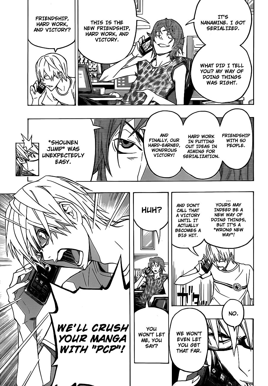 Bakuman Chapter 121 page 18 - Chapter 121: Self-Confidence And Resolve