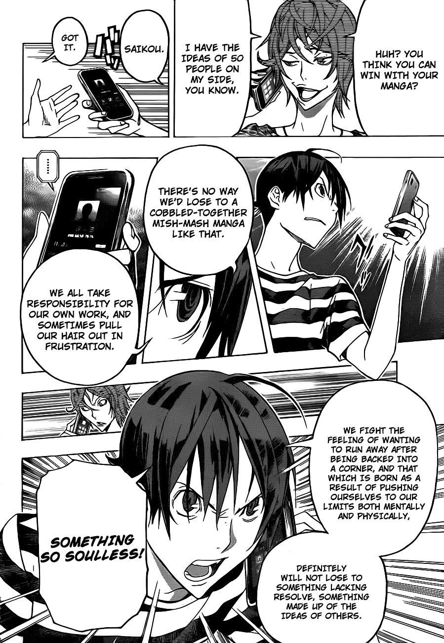 Bakuman Chapter 121 page 19 - Chapter 121: Self-Confidence And Resolve