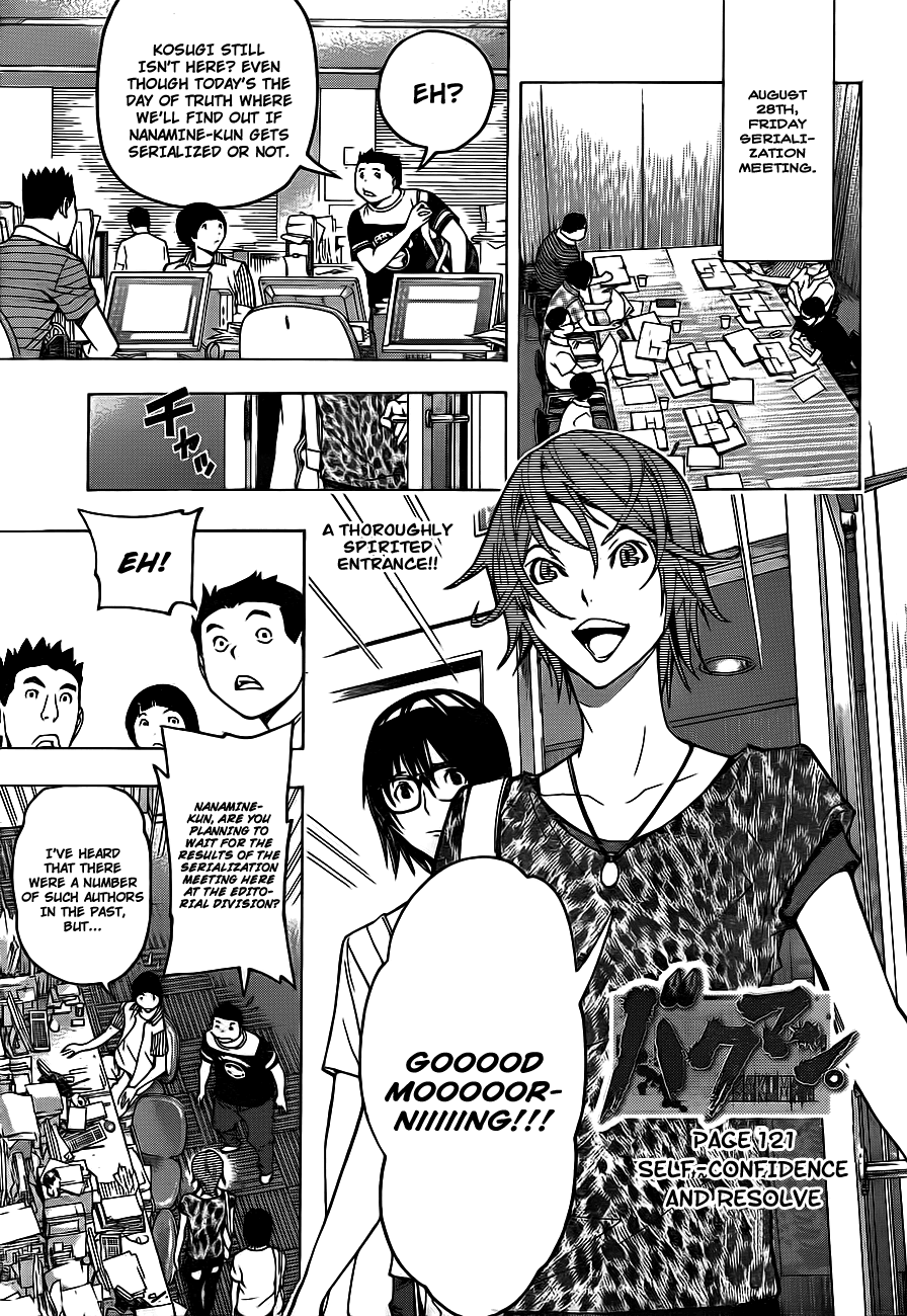 Bakuman Chapter 121 page 2 - Chapter 121: Self-Confidence And Resolve