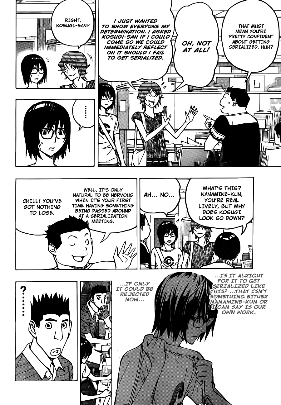 Bakuman Chapter 121 page 3 - Chapter 121: Self-Confidence And Resolve