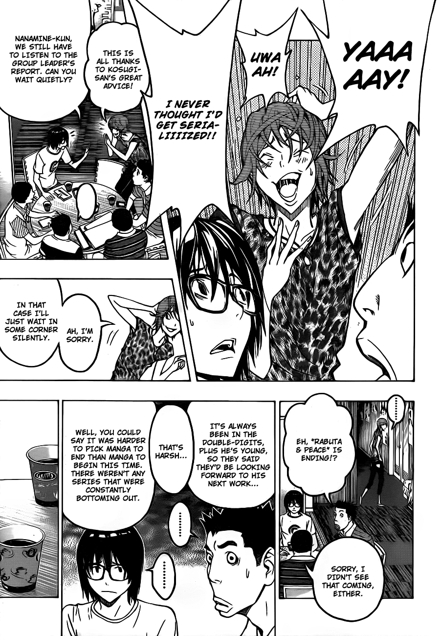 Bakuman Chapter 121 page 8 - Chapter 121: Self-Confidence And Resolve