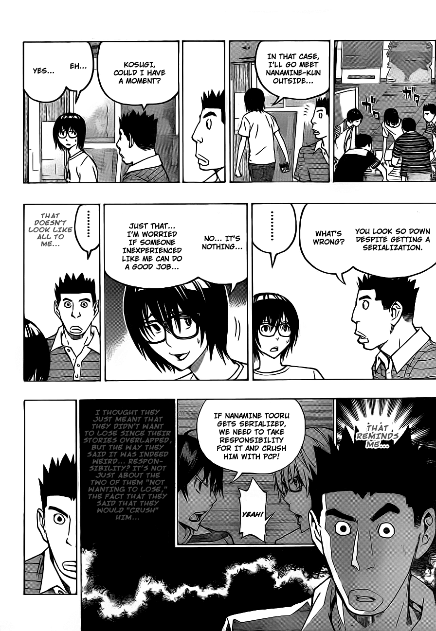 Bakuman Chapter 121 page 9 - Chapter 121: Self-Confidence And Resolve