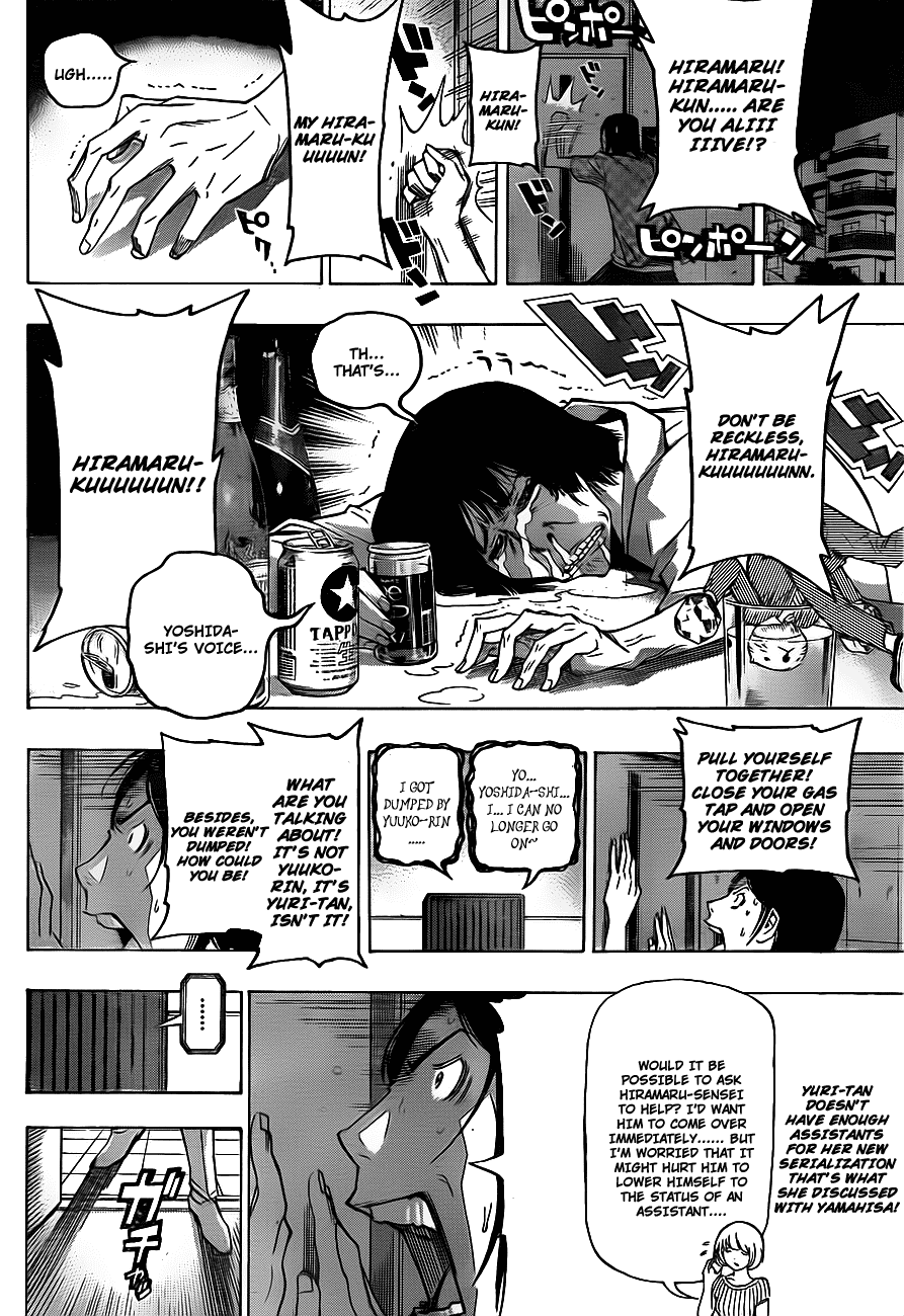 Bakuman Chapter 122 page 12 - Chapter 122: Psychological Warfare and Catchphrases