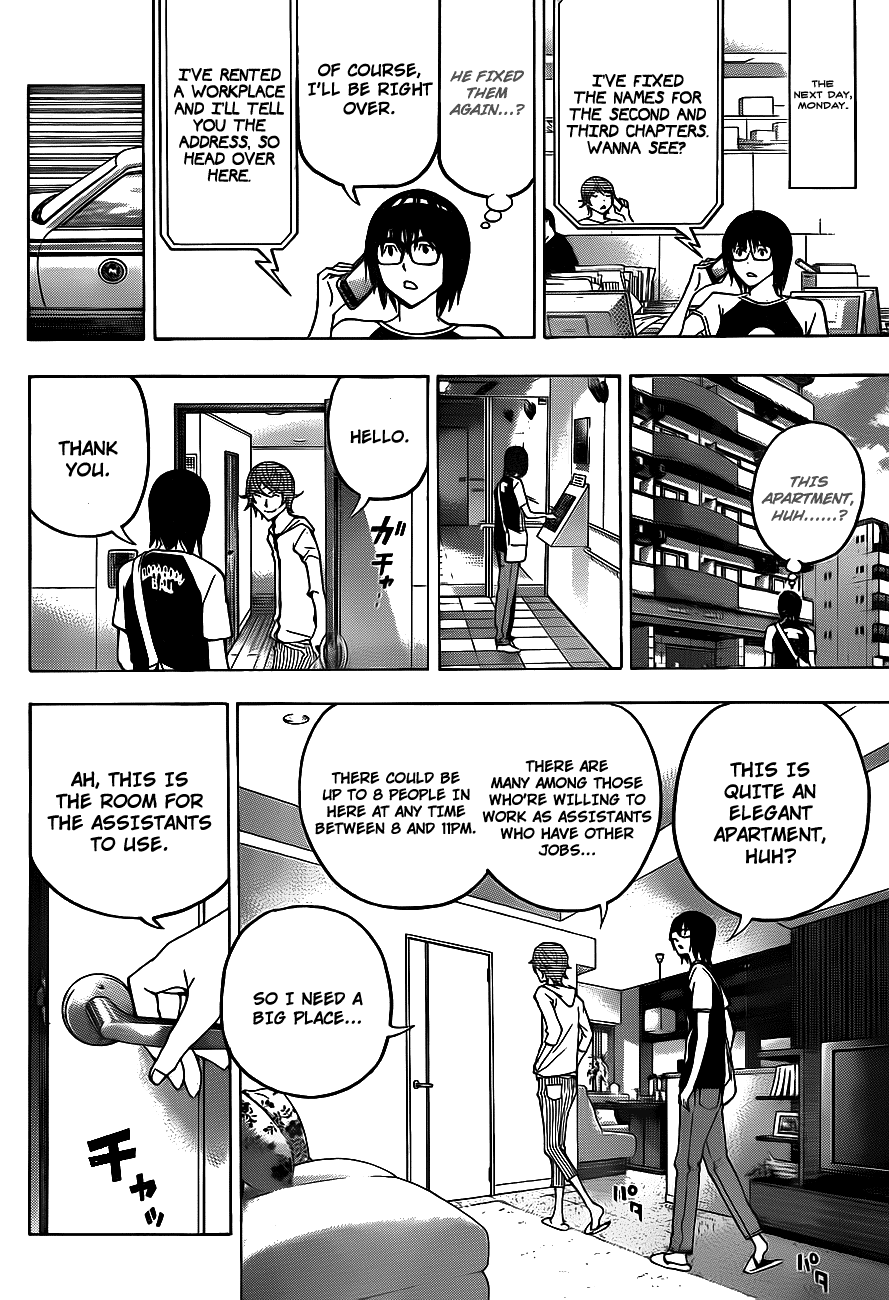 Bakuman Chapter 122 page 14 - Chapter 122: Psychological Warfare and Catchphrases