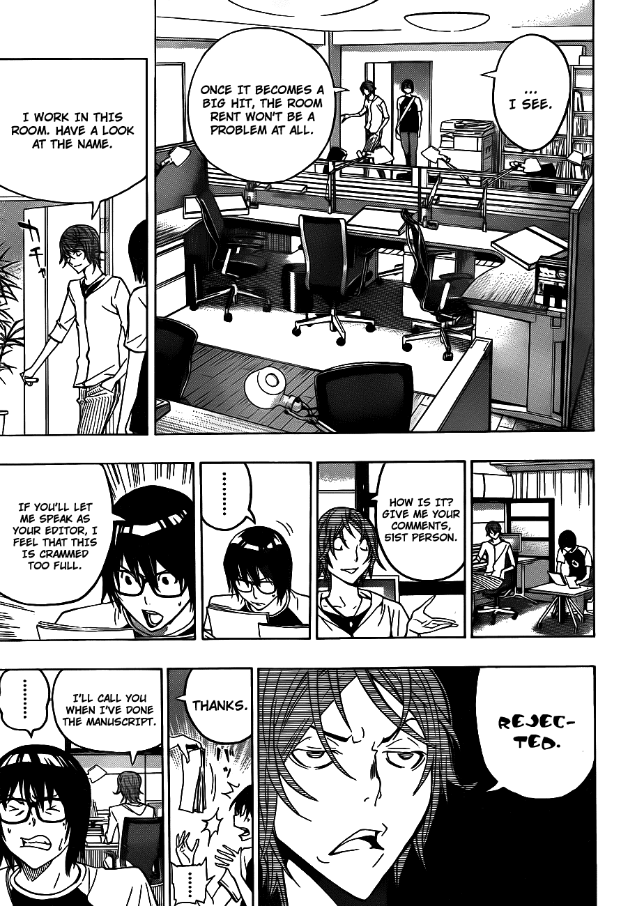 Bakuman Chapter 122 page 15 - Chapter 122: Psychological Warfare and Catchphrases