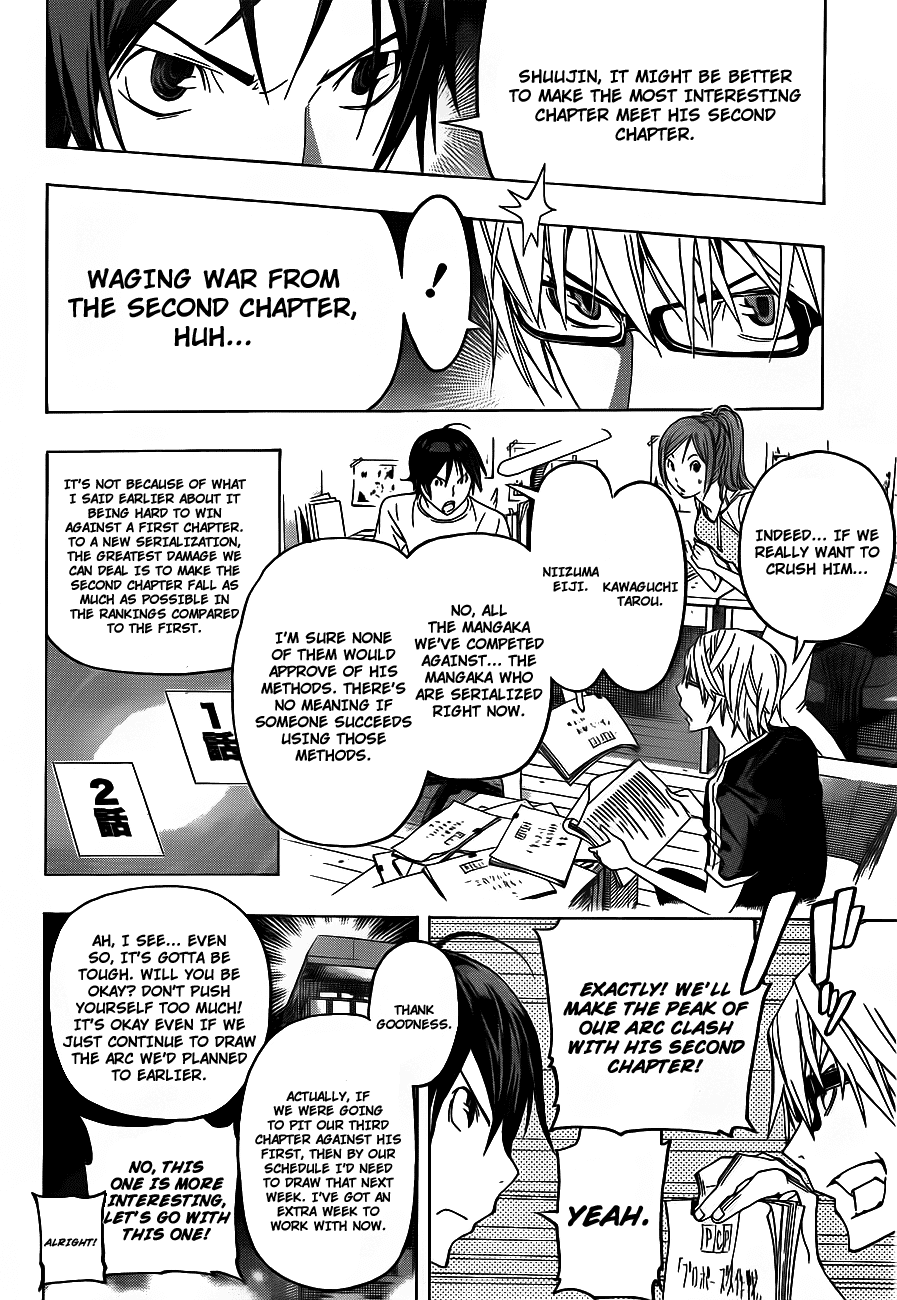 Bakuman Chapter 122 page 18 - Chapter 122: Psychological Warfare and Catchphrases