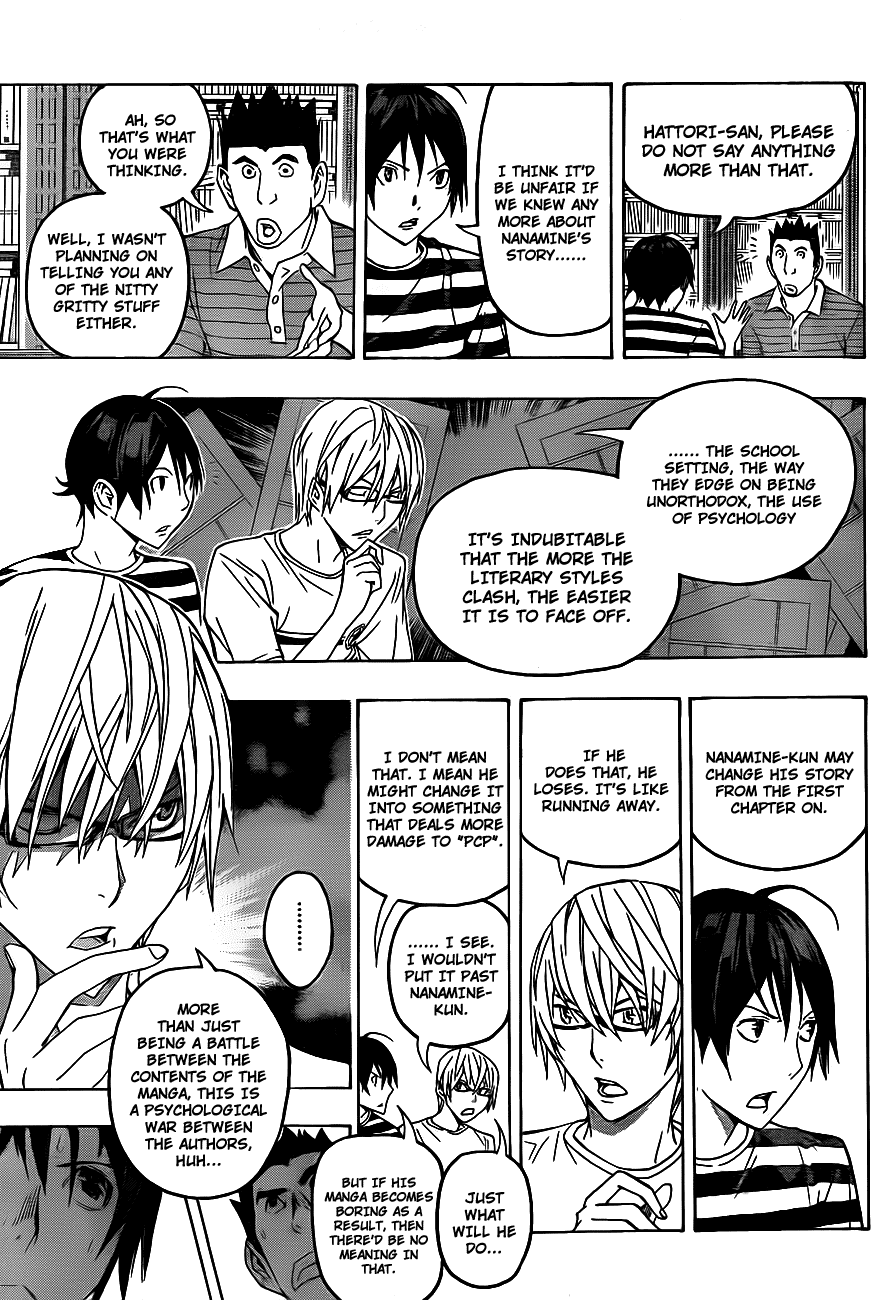 Bakuman Chapter 122 page 5 - Chapter 122: Psychological Warfare and Catchphrases