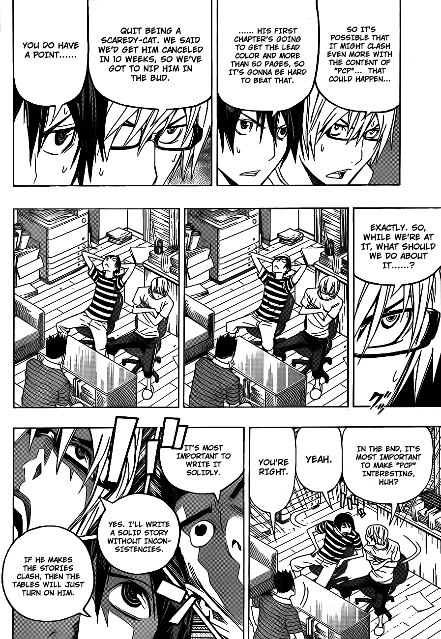 Bakuman Chapter 122 page 6 - Chapter 122: Psychological Warfare and Catchphrases