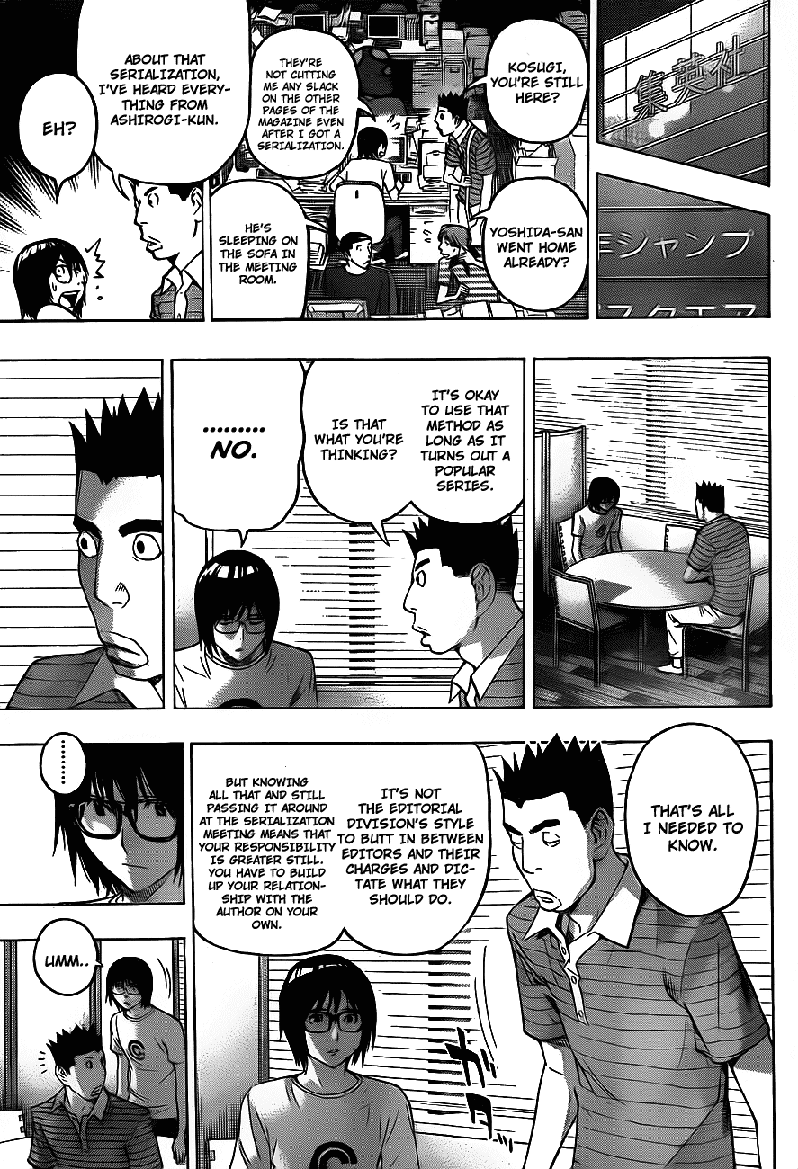 Bakuman Chapter 122 page 9 - Chapter 122: Psychological Warfare and Catchphrases