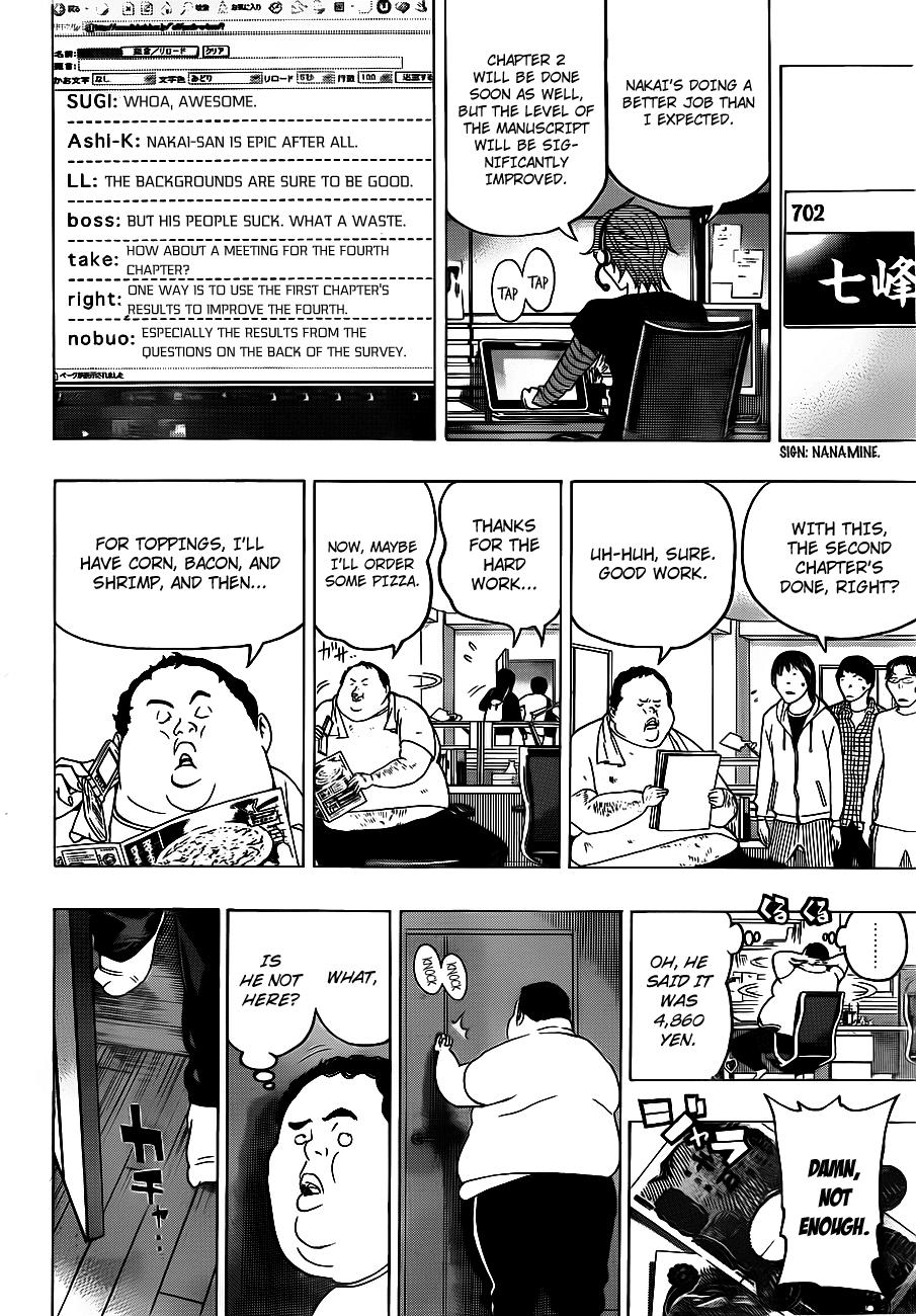 Bakuman Chapter 123 page 10 - Chapter 123: Pizza And Tea