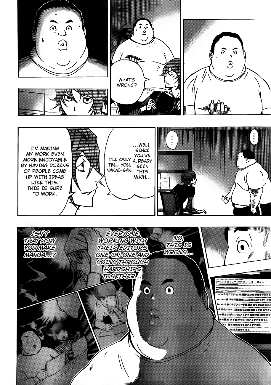 Bakuman Chapter 123 page 12 - Chapter 123: Pizza And Tea