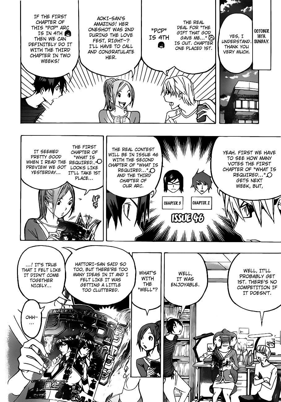 Bakuman Chapter 123 page 14 - Chapter 123: Pizza And Tea