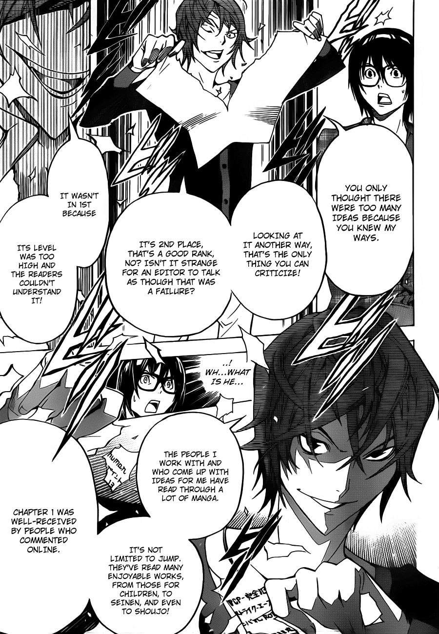 Bakuman Chapter 123 page 17 - Chapter 123: Pizza And Tea
