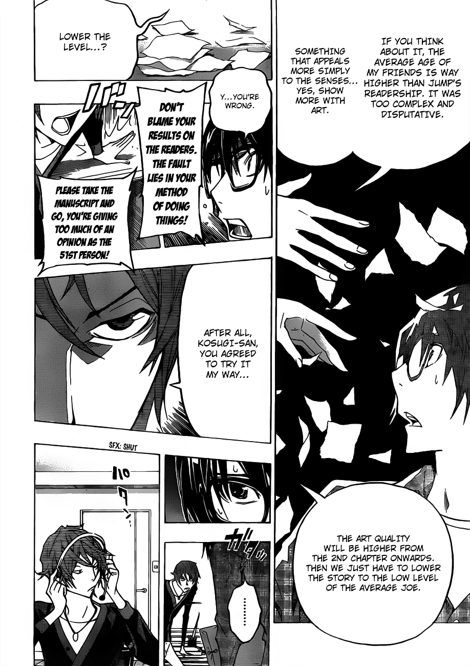 Bakuman Chapter 123 page 18 - Chapter 123: Pizza And Tea