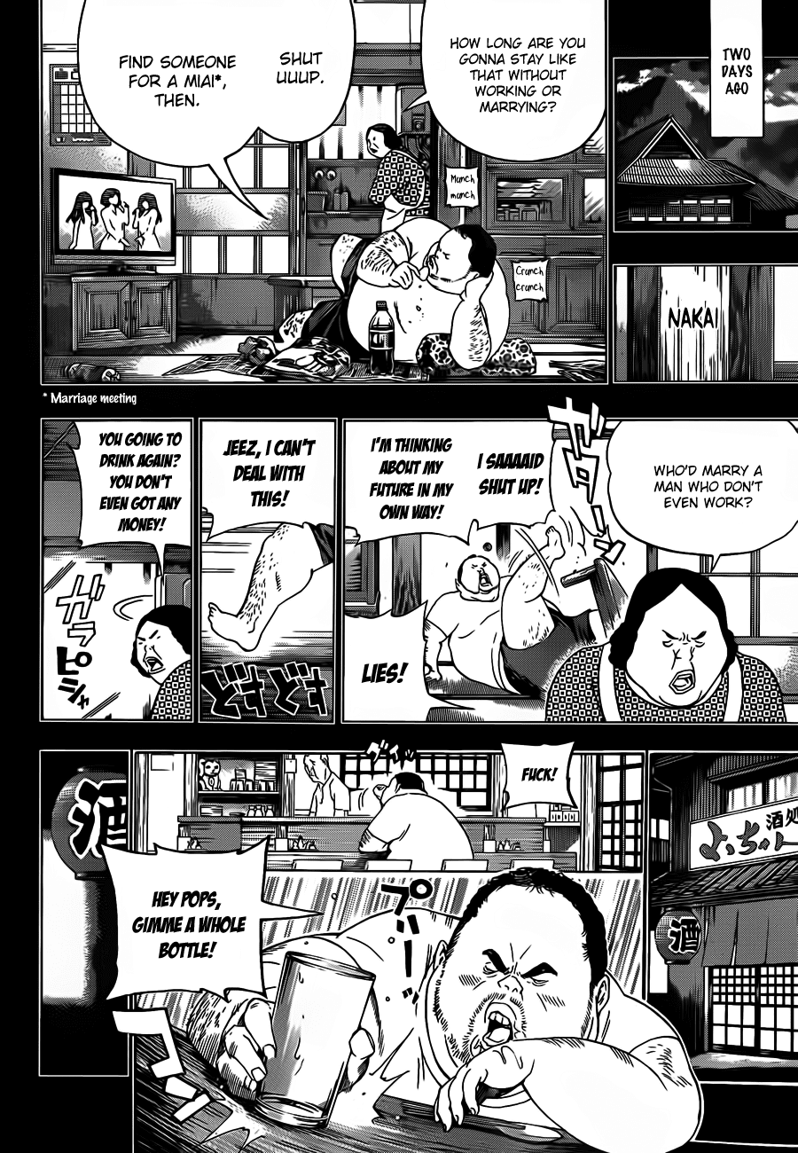 Bakuman Chapter 123 page 2 - Chapter 123: Pizza And Tea