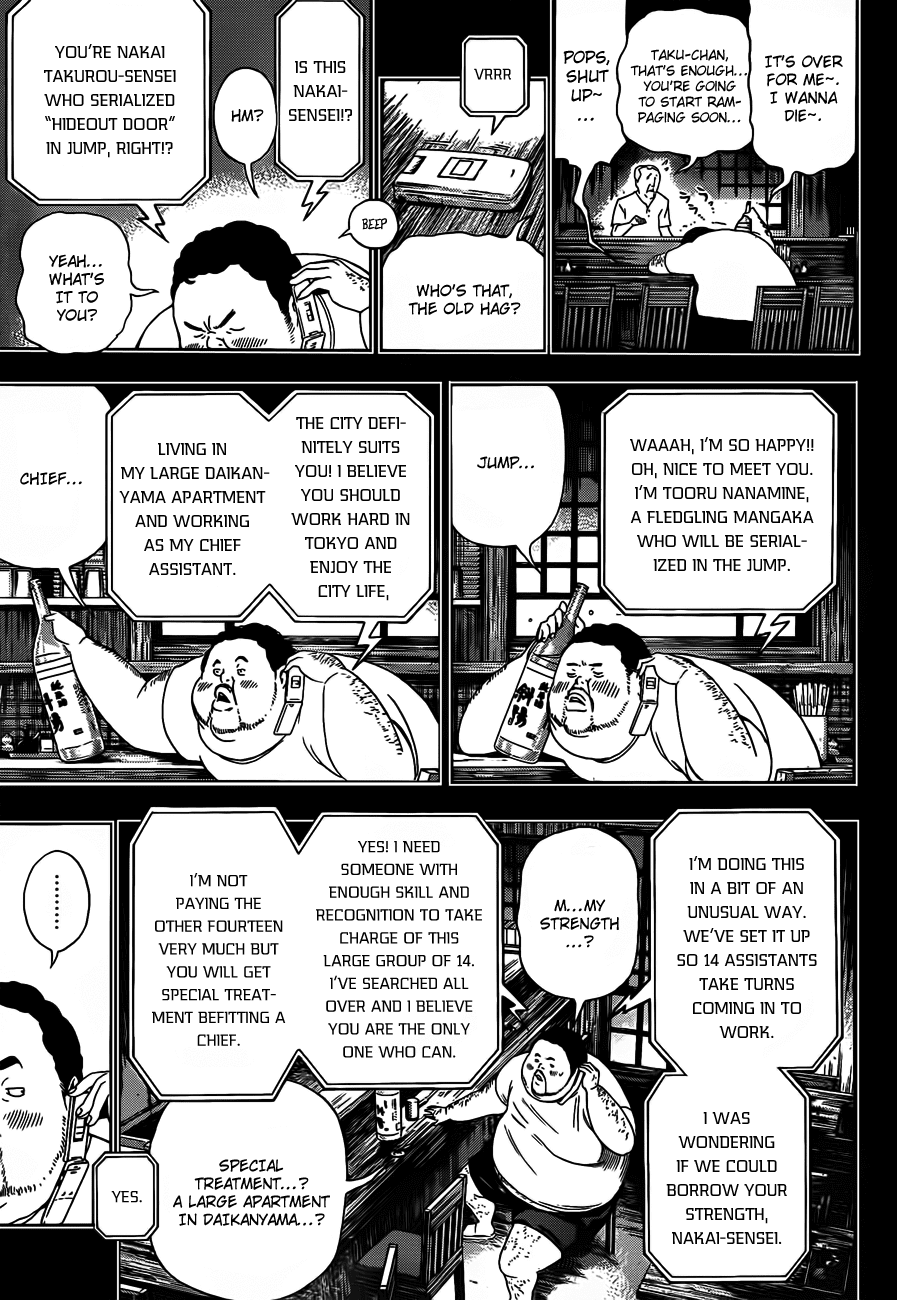 Bakuman Chapter 123 page 3 - Chapter 123: Pizza And Tea