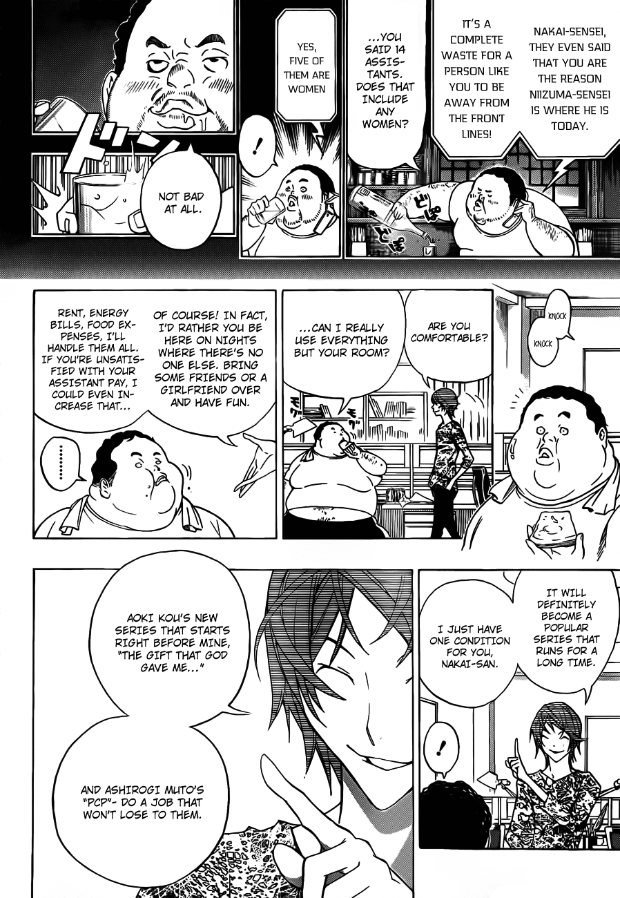 Bakuman Chapter 123 page 4 - Chapter 123: Pizza And Tea