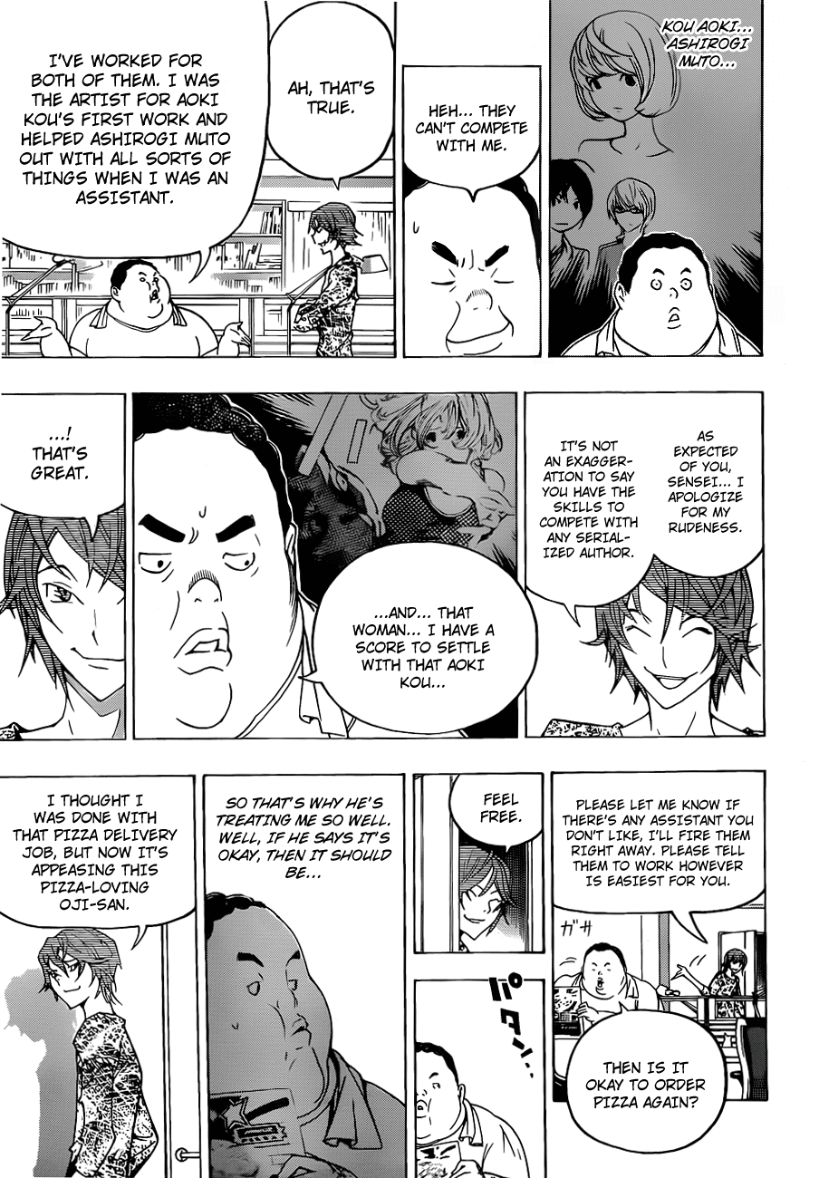 Bakuman Chapter 123 page 5 - Chapter 123: Pizza And Tea