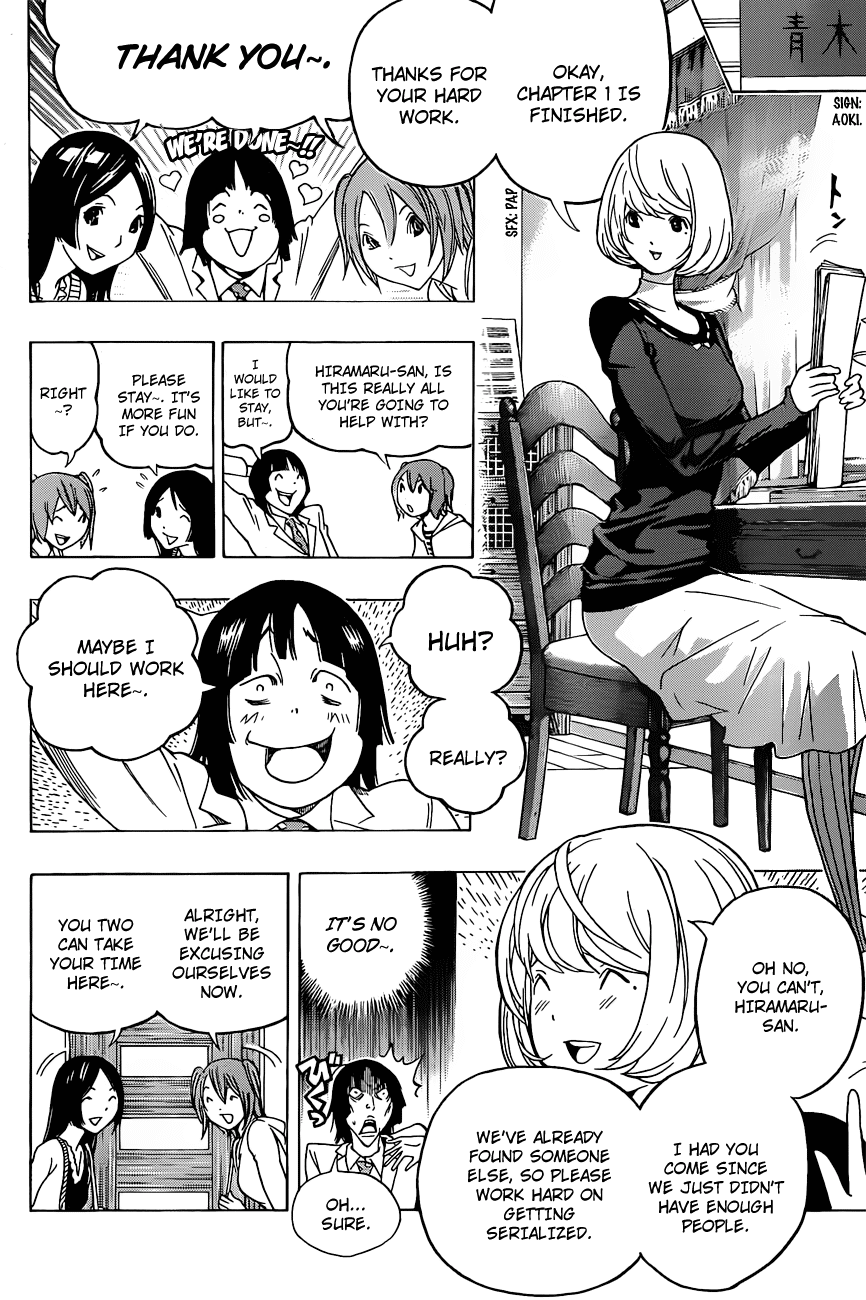 Bakuman Chapter 123 page 6 - Chapter 123: Pizza And Tea
