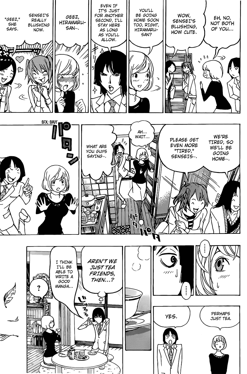Bakuman Chapter 123 page 7 - Chapter 123: Pizza And Tea
