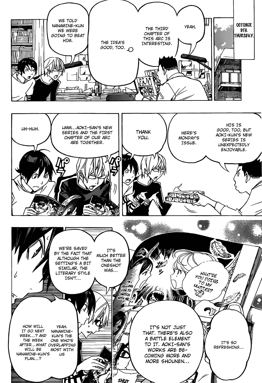 Bakuman Chapter 123 page 8 - Chapter 123: Pizza And Tea