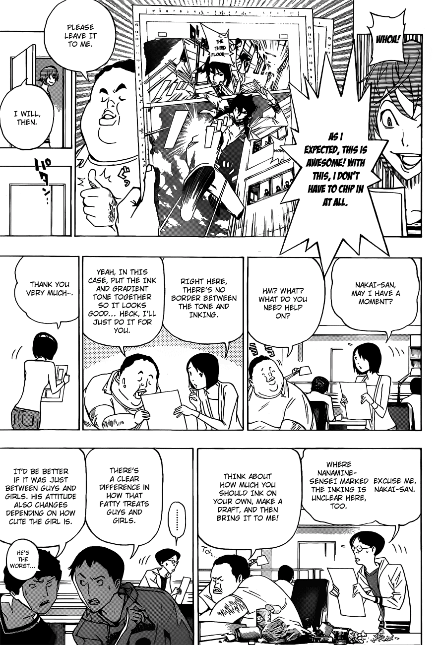 Bakuman Chapter 123 page 9 - Chapter 123: Pizza And Tea