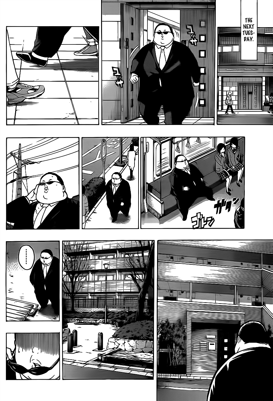 Bakuman Chapter 124 page 14 - Chapter 124: Eyamination And Provocation