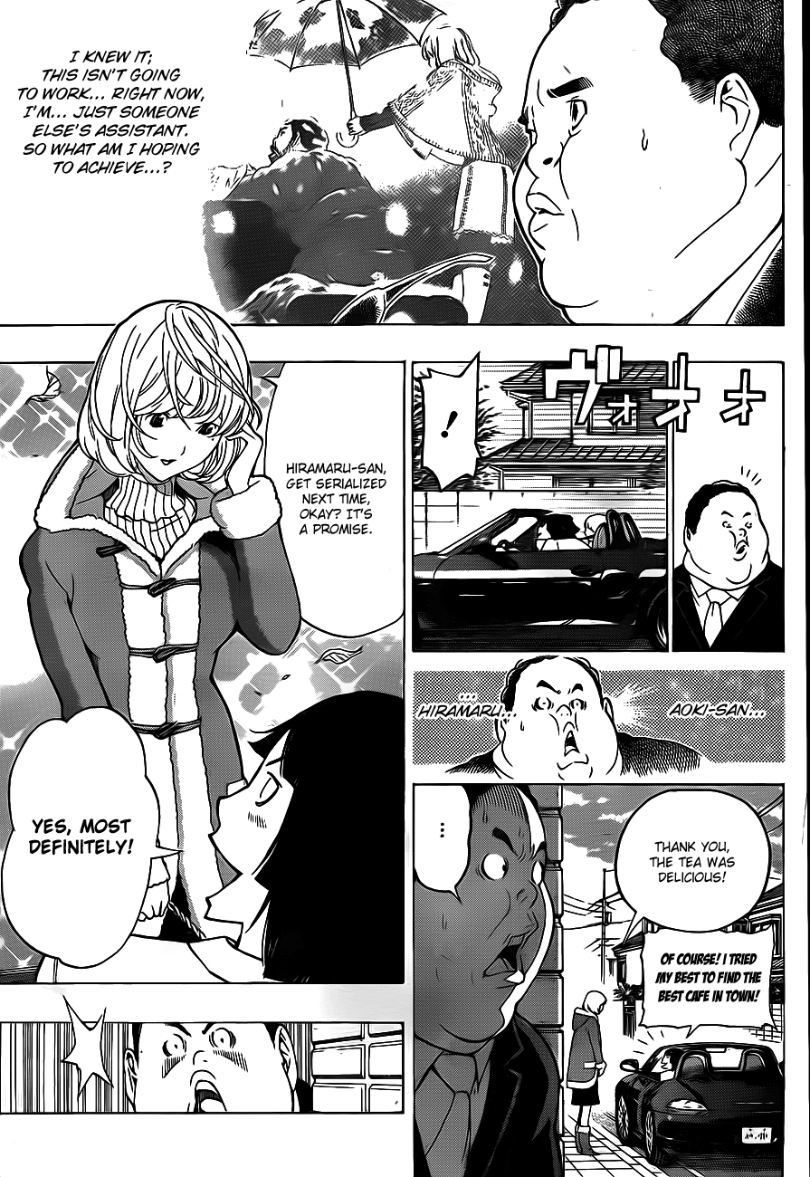 Bakuman Chapter 124 page 15 - Chapter 124: Eyamination And Provocation
