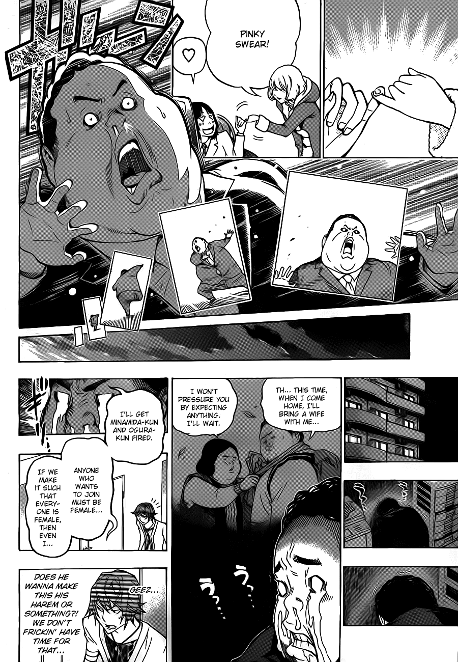 Bakuman Chapter 124 page 16 - Chapter 124: Eyamination And Provocation