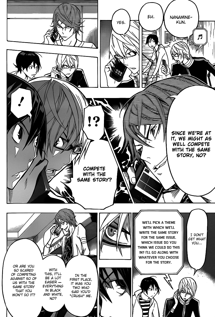 Bakuman Chapter 124 page 18 - Chapter 124: Eyamination And Provocation